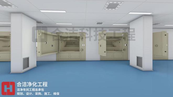 合洁科技电子净化工程：PCB洁净车间温度与湿度控制方法(图2)