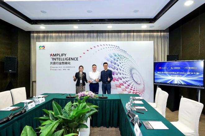 助力脑机接口人才培育｜中软国际教育与华为、强脑科技签署合作协议(图4)