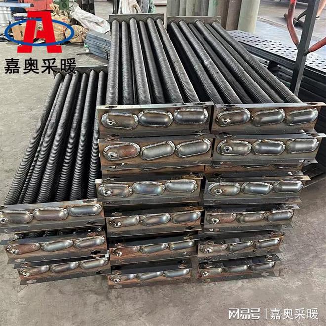 耐用热水管翅片式散热器(图1)