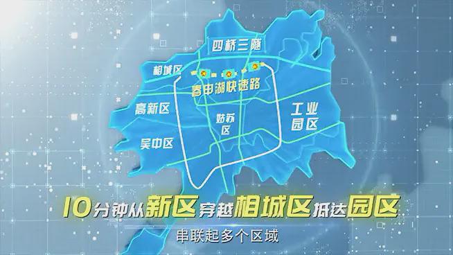 苏州相城元和鑫相河畔雅苑实时更新-网站-楼盘详情-最新房价(图9)