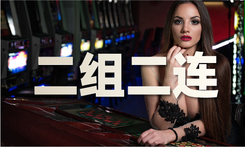 经管类课49图库全新版本免费资料大全49图库程跨文化教育双语案例集在上海首发(图1)