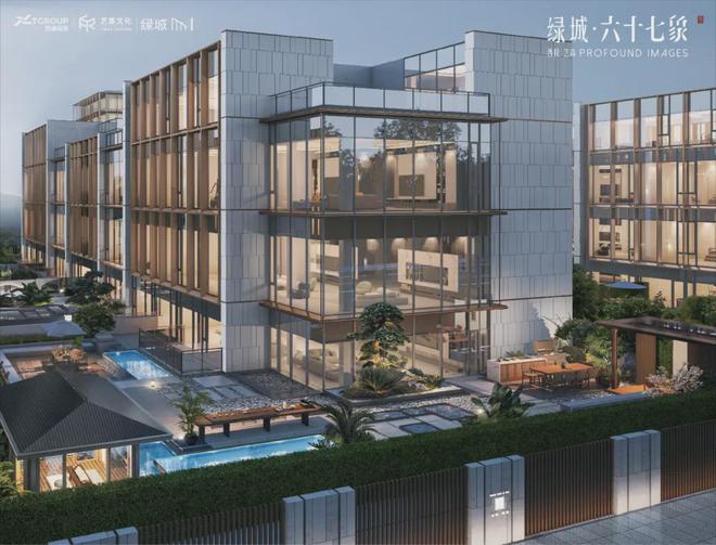 绿城67象·2024网站·最新房价·楼盘评测·楼盘详情(图9)