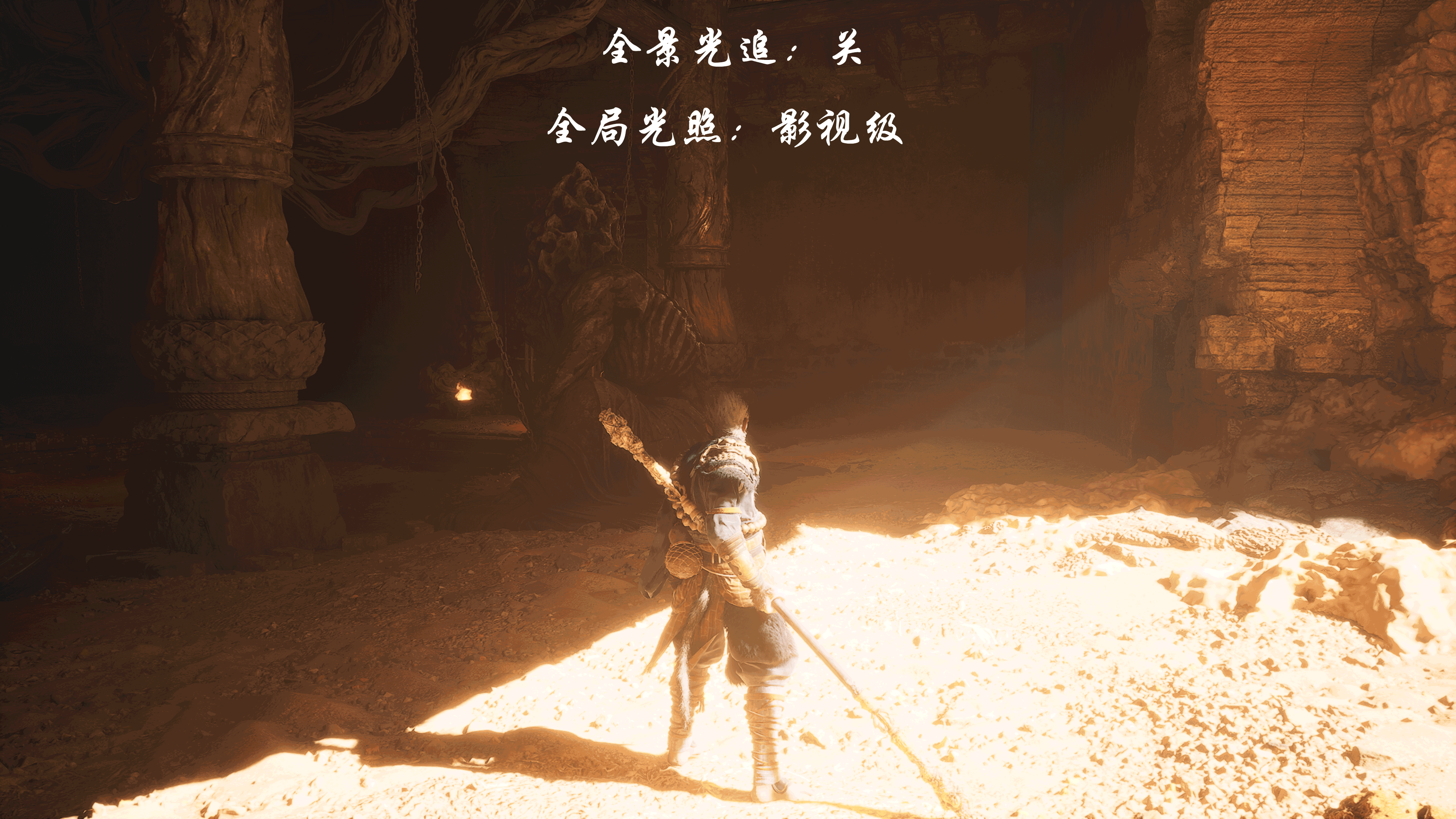 要稳就得AU+N卡！分享4080s玩黑猴优化体验MESH机箱装机(图18)