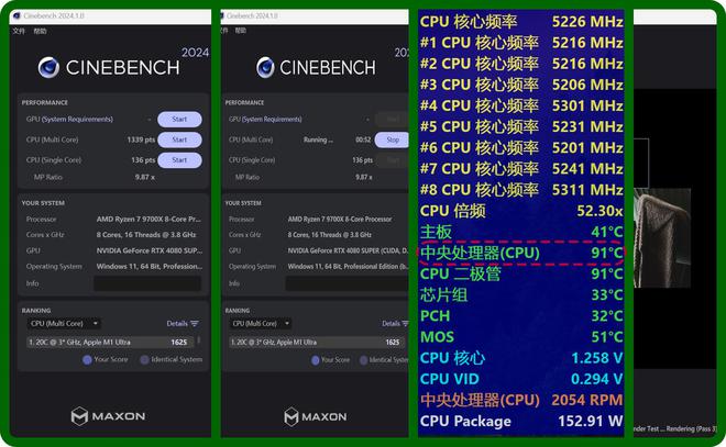 要稳就得AU+N卡！分享4080s玩黑猴优化体验MESH机箱装机(图34)