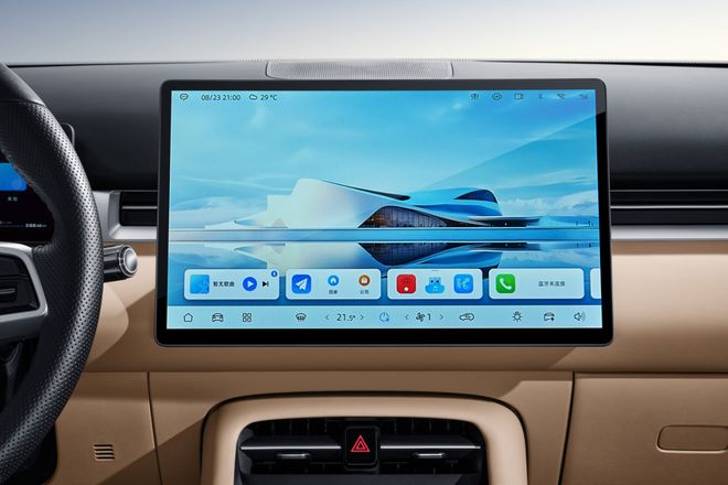 品质做到顶价格打到底就是蓝电E5PLUS的求胜之道(图12)