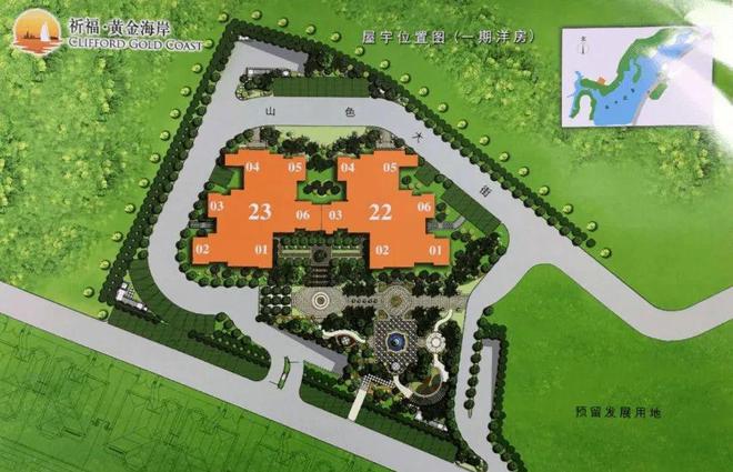 广州祈福黄金海岸（网站）2024最新楼盘详情价格户型图(图1)