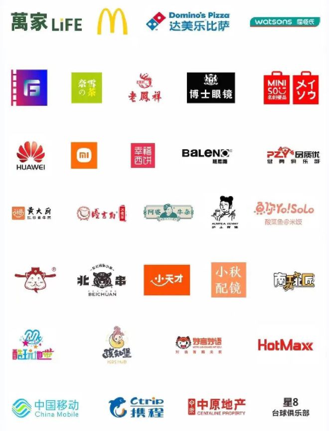 深圳钧濠MIXPark售楼处2024网站-钧濠楼盘详情-深圳房天下(图11)