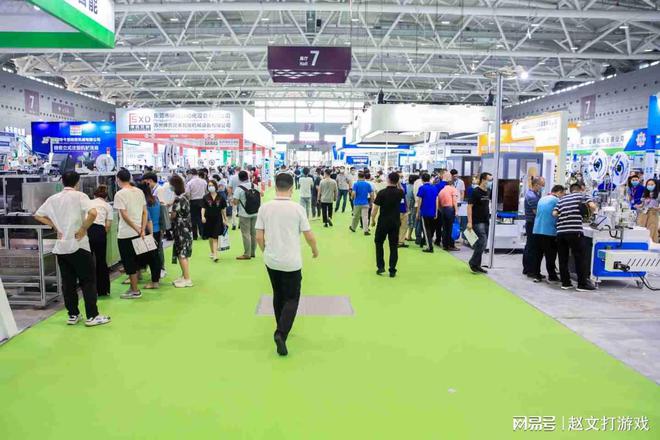 2025广州制冷展空调通风展冷链技术展(图1)