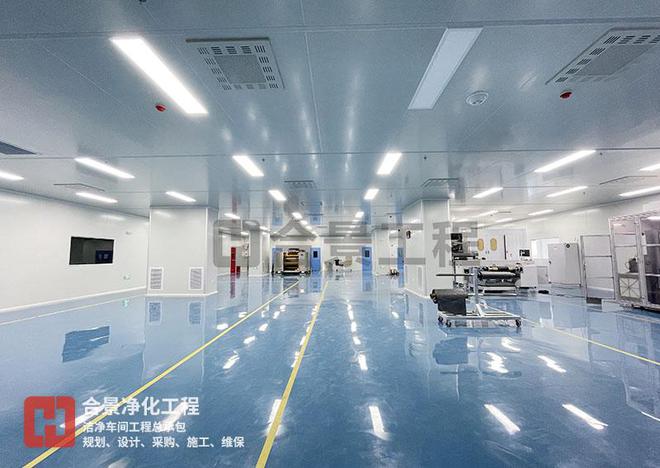 合景净化工程公司：电池厂无尘车间施工风管安装的5大注意事项!(图2)