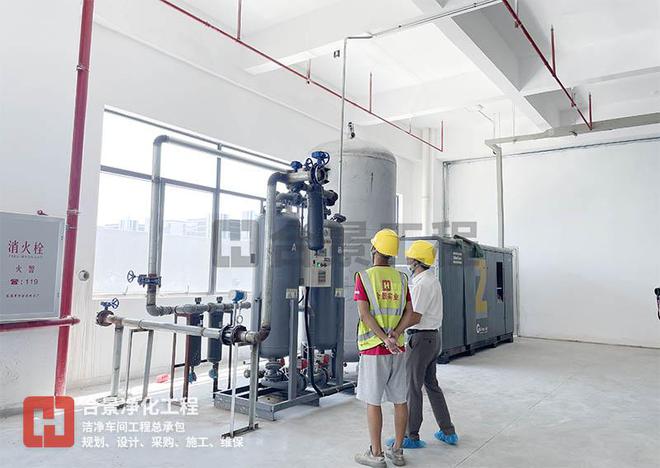 合景净化工程公司：电池厂无尘车间施工风管安装的5大注意事项!(图3)