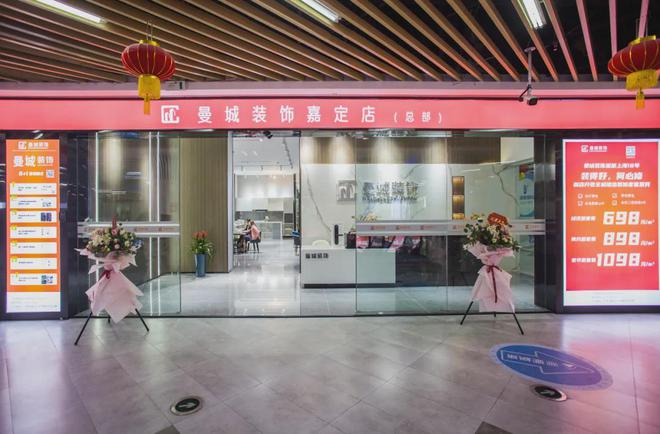 上车！嘉定20年老品牌即将狂撒豪礼！最高价值3万元(图3)
