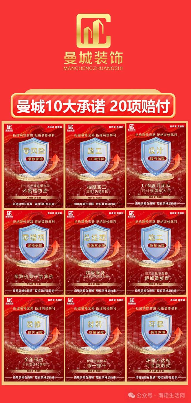 上车！嘉定20年老品牌即将狂撒豪礼！最高价值3万元(图7)