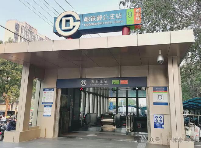中海丰和叁号院售楼处-丰和叁号院网站丨2024最新房价详情(图6)