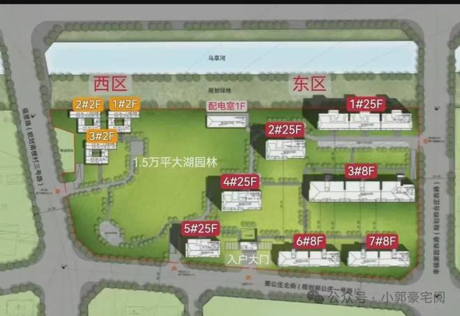 中海丰和叁号院售楼处-丰和叁号院网站丨2024最新房价详情(图11)