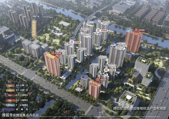 万科朗拾花语网站（售楼处）朗拾花语-2024最新首页-欢迎您(图2)