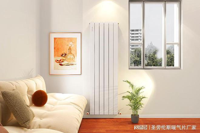 十大品牌暖气片有什么优势(图1)