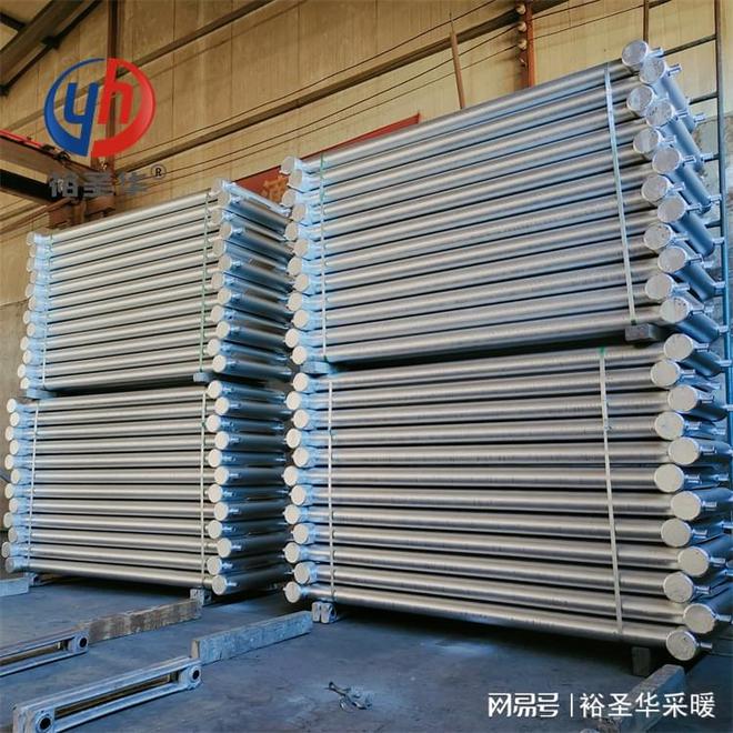 A型钢制光排管散热器(图2)