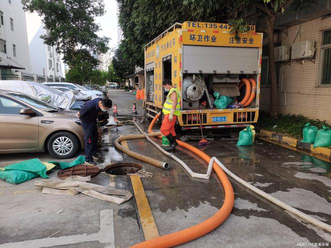 深圳下水道清理无异味(图1)