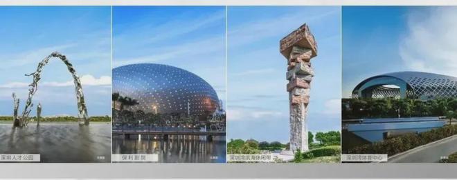 2024网址-恒裕深圳湾售楼中心欢迎你值得买吗？楼盘解析(图7)