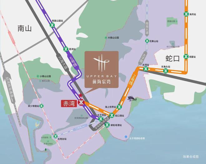 2024发布：深圳前海宸湾【前海宸湾】最新详情(图8)