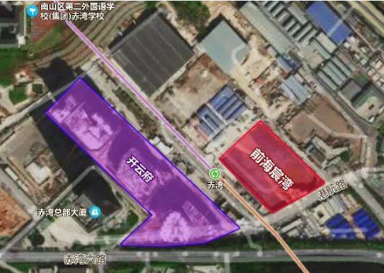 2024发布：深圳前海宸湾【前海宸湾】最新详情(图9)