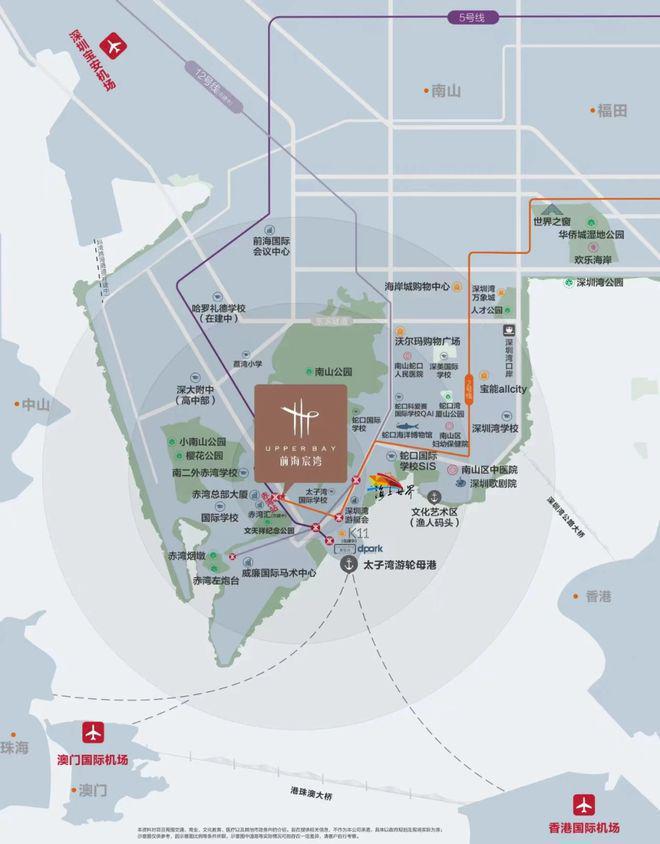 2024发布：深圳前海宸湾【前海宸湾】最新详情(图10)