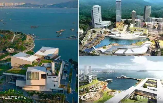 2024发布：深圳前海宸湾【前海宸湾】最新详情(图17)