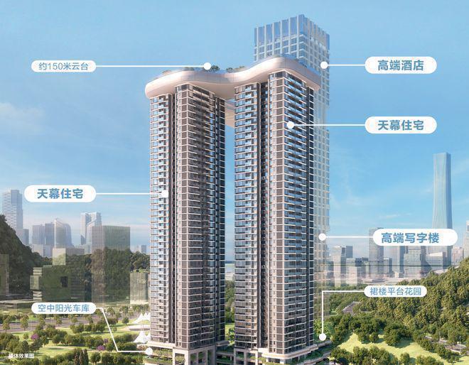 2024发布：深圳前海宸湾【前海宸湾】最新详情(图25)