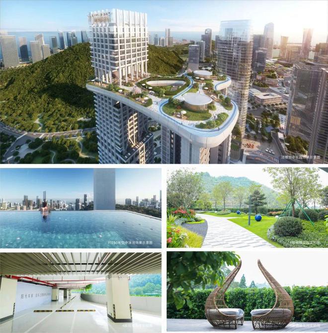 2024发布：深圳前海宸湾【前海宸湾】最新详情(图23)