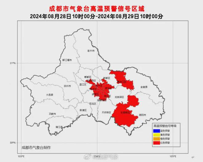 突发爆燃重度烧伤！这个行为很要命！(图3)