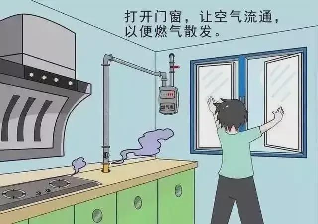 突发爆燃重度烧伤！这个行为很要命！(图6)