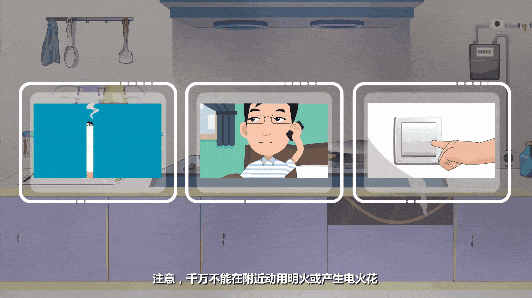 突发爆燃重度烧伤！这个行为很要命！(图7)