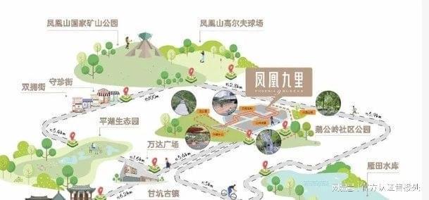 金光华凤凰九里2026年3月底精装交付-金光华凤凰九里三期楼盘详情(图12)