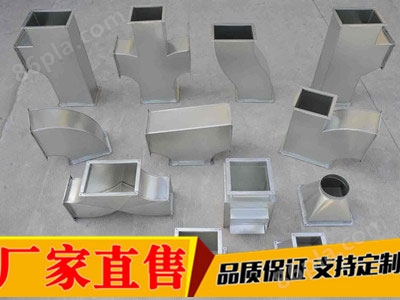 风管规格尺寸表[2018-09-02](图6)
