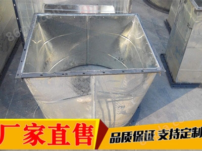 风管规格尺寸表[2018-09-02](图5)