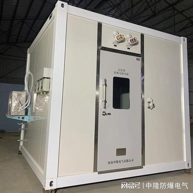 如何保证正压型防爆小屋的通风效果？(图9)