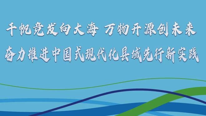 象山这里封道施工1个月请绕行！(图1)