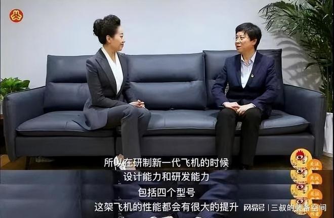 一机三型歼35并不需要垂直起降型号(图1)