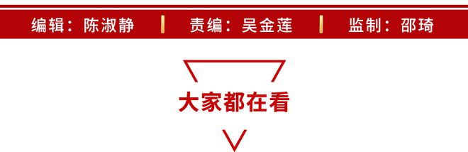 致72人死亡！时隔7年火灾调查报告公布→(图4)