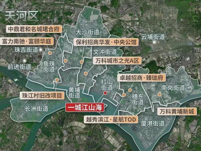 中建一城江山海2024年（）中建一城江山海最新价格-简介(图1)