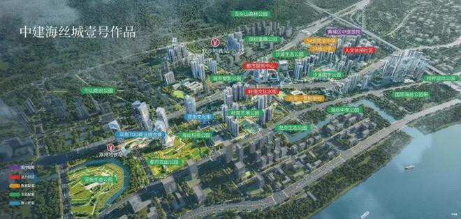 中建一城江山海2024年（）中建一城江山海最新价格-简介(图6)