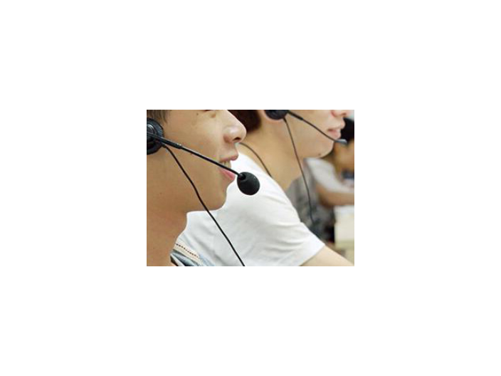 云南发往中国台湾哪家好(图1)