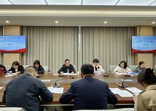 聚焦“第二课堂成绩单”制度实施管理办法共筑学生全面发展蓝图(图2)