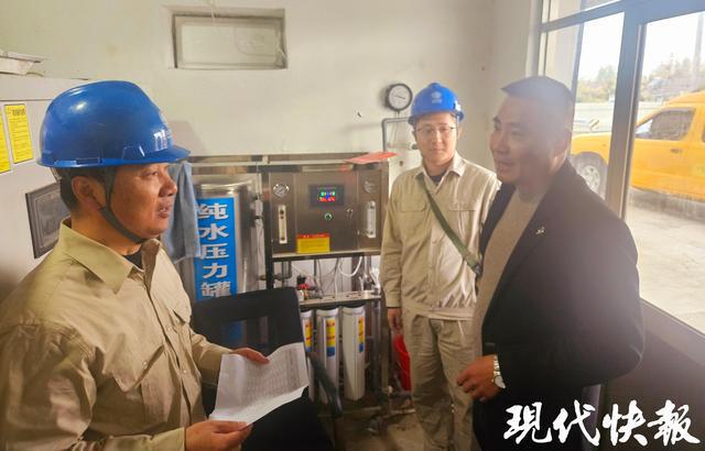 年减排二氧化碳18万吨高邮180家浴室改用电能(图1)