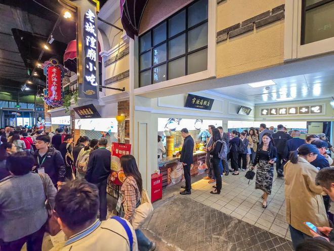 “经典的味道怎么吃都不会腻！”黄浦老字号香满进博会(图6)