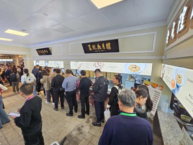 “经典的味道怎么吃都不会腻！”黄浦老字号香满进博会(图4)