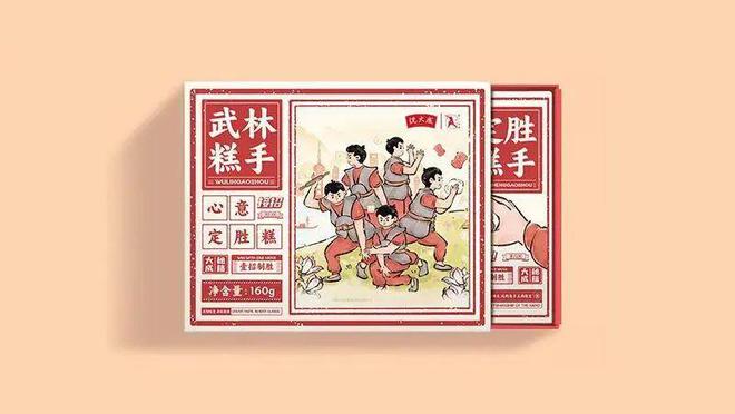 “经典的味道怎么吃都不会腻！”黄浦老字号香满进博会(图8)