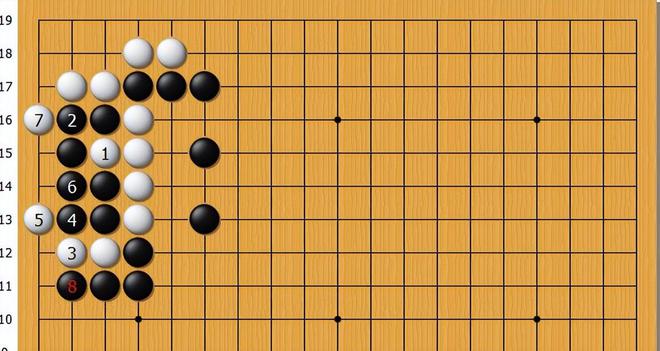白棋扳紧黑棋棋外气粘补足棋形缺陷使白棋长气杀黑棋短气(图2)