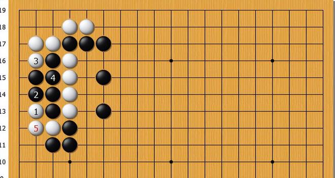 白棋扳紧黑棋棋外气粘补足棋形缺陷使白棋长气杀黑棋短气(图6)