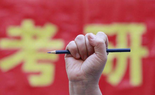 高考报考是投资要计算机投产比要计算回报率(图2)